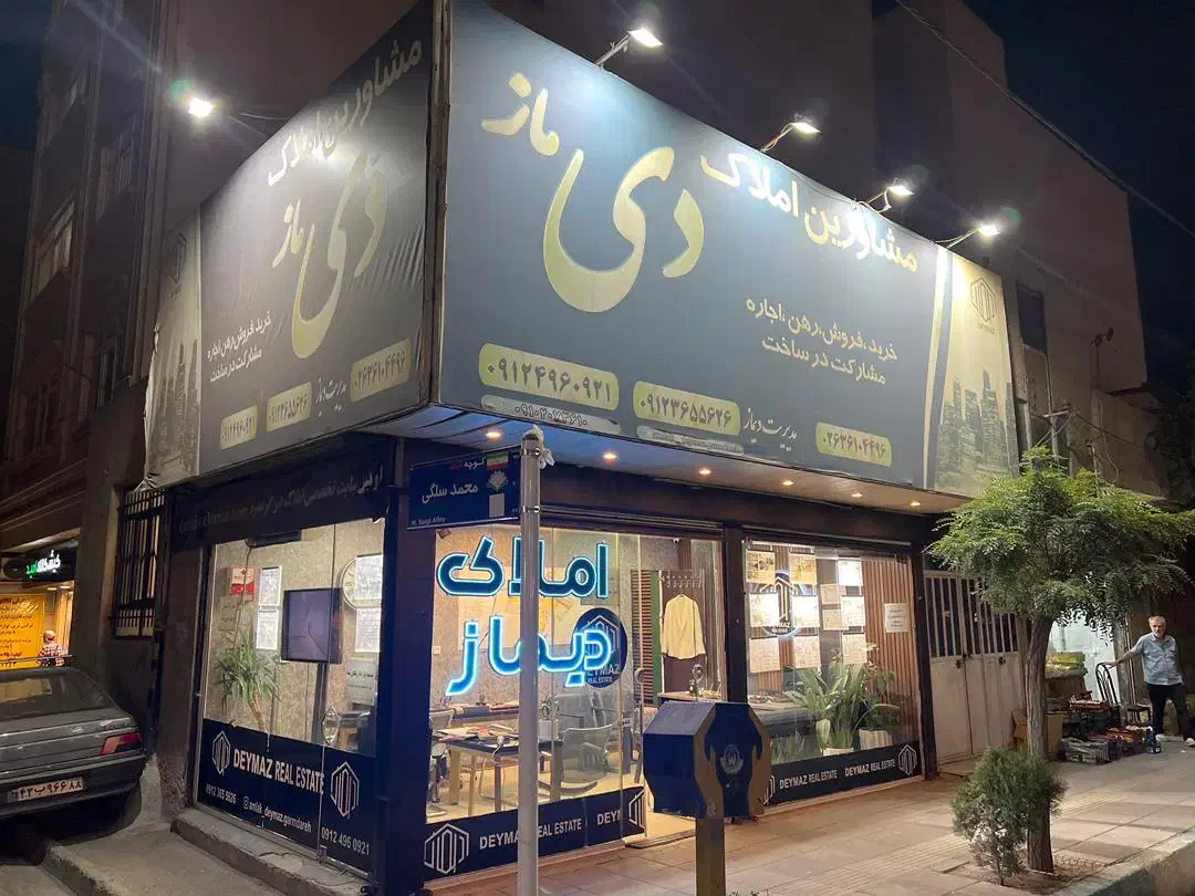 105 متر گرمدره ستایش تک واحدی|اجارهٔ آپارتمان|گرمدره, |دیوار