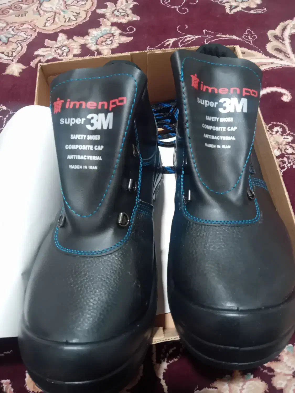 سلام یکعددپوتین|کیف، کفش، کمربند|بندر امام خمینی, |دیوار