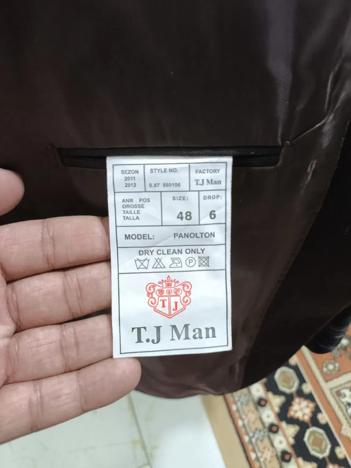 کت شلوار جنس گوآردین سایز 48 یکبار پوشیدم|لباس|پاکدشت, شهرک امام رضا|دیوار