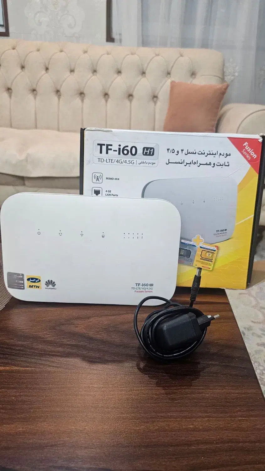 مدم ایرانسل مودم در تمام نقاط قابل استفاده میباشد|مودم و تجهیزات شبکه|تهران, شاهین|دیوار