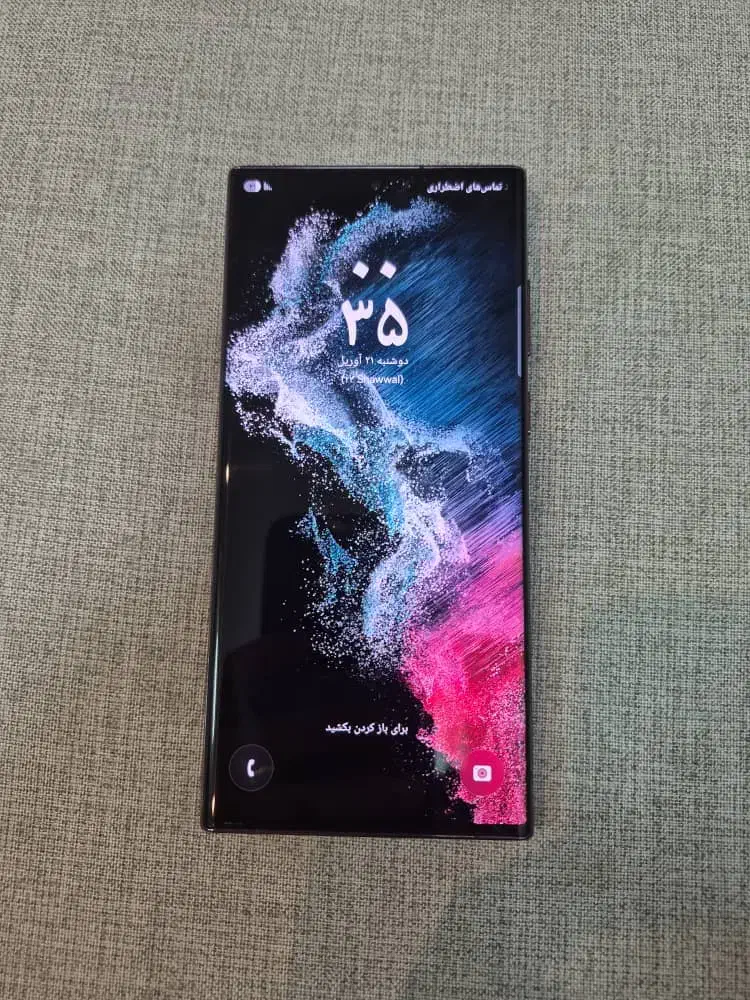 گوشی سامسونگ s22ultra|موبایل|تهران, جیحون|دیوار