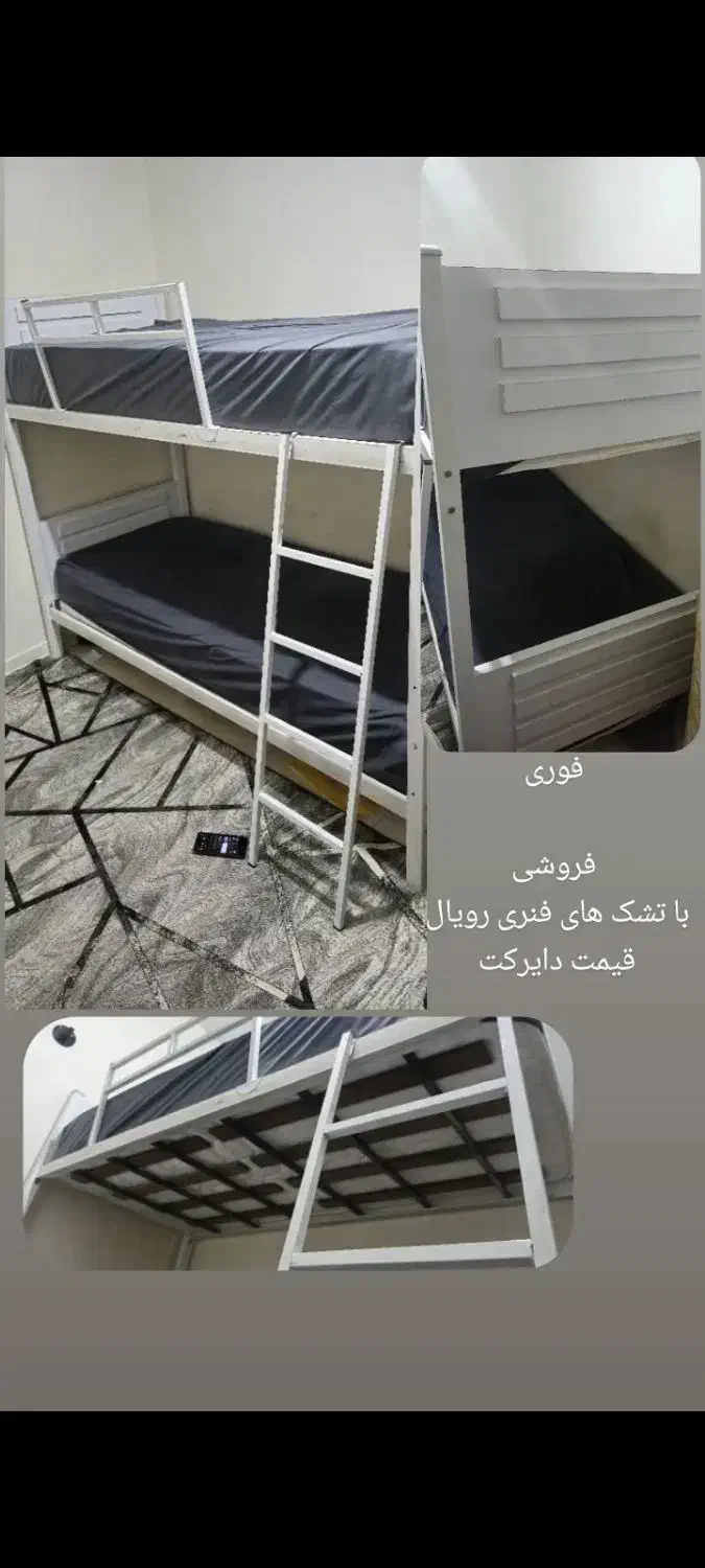 تخت دوطبقه|تخت و سرویس خواب|اندیشه, اندیشه فاز ۱|دیوار