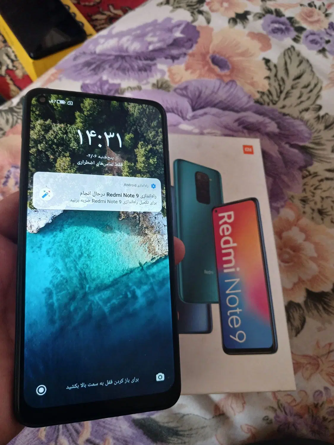 Redmi not9|موبایل|تبریز, |دیوار