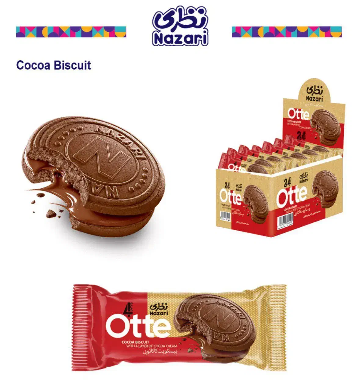 حسابدار|استخدام مالی، حسابداری، حقوقی|سبزوار, پیام|دیوار