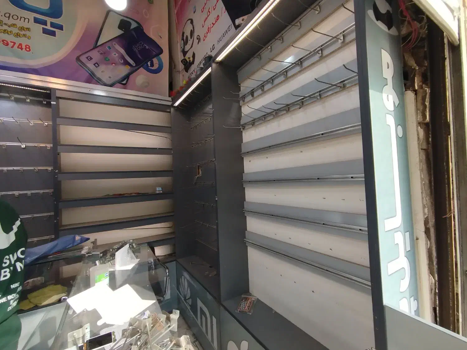 ویترین دکور|فروشگاه و مغازه|قم, یخچال قاضی|دیوار