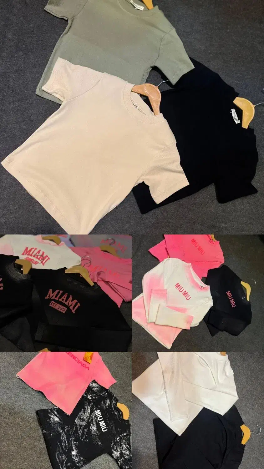 کراپ . کلاه|لباس|کاشان, بازار کاشان|دیوار