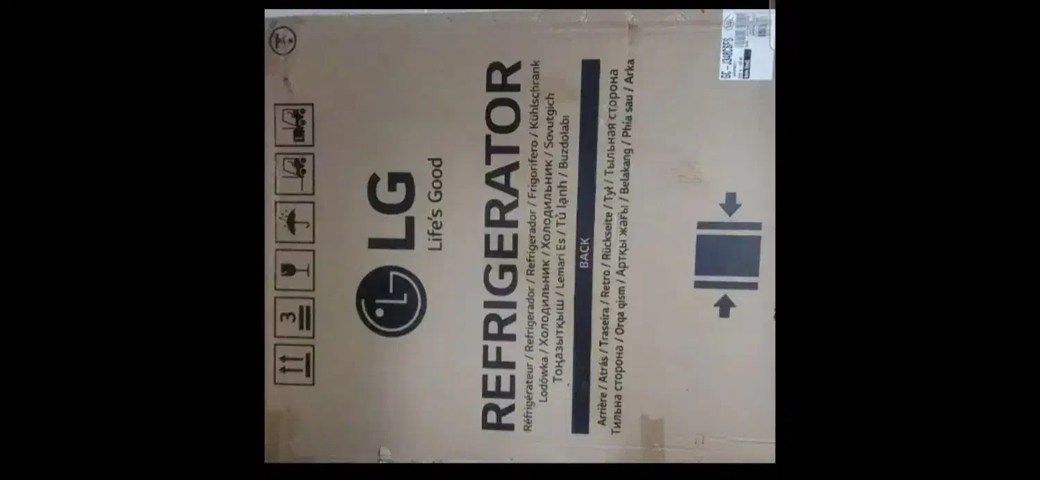 کارتن یخچال و ماشین لباسشویی الجی|ابزارآلات|ری, دولتآباد|دیوار