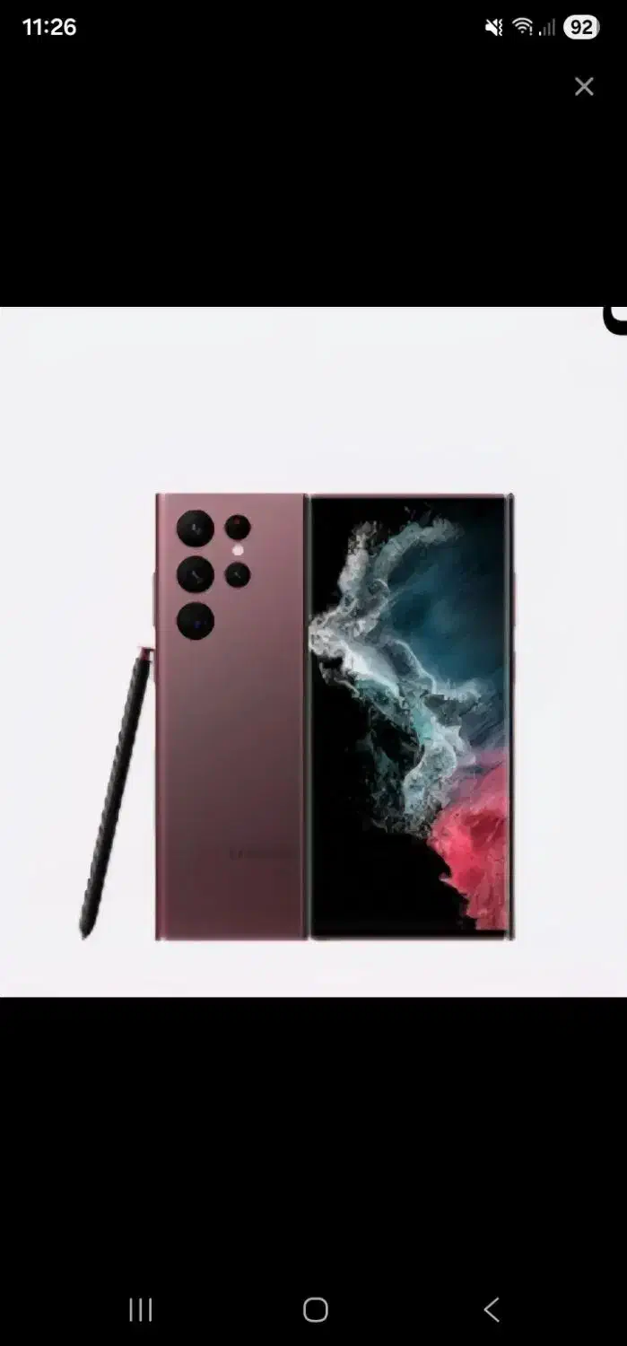 galaxy s22 ultra|موبایل|آبادان, |دیوار