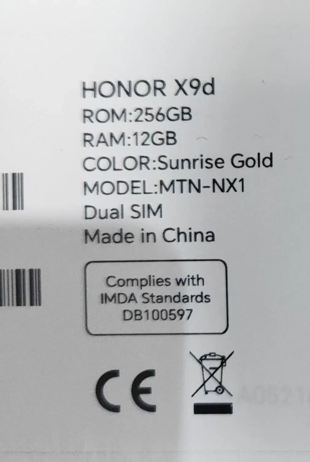 گوشی بینظیر وجون سخت|موبایل|کهریزک, |دیوار