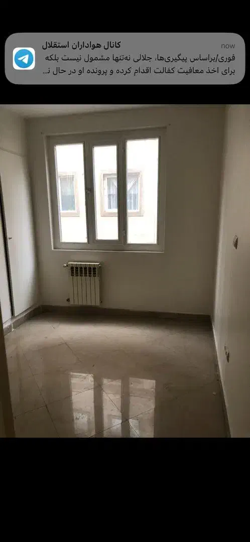 ۵۳ متری تک خواب فقط جهت سرمایه گذاری تضمینی|فروش آپارتمان|تهران, اسکندری|دیوار