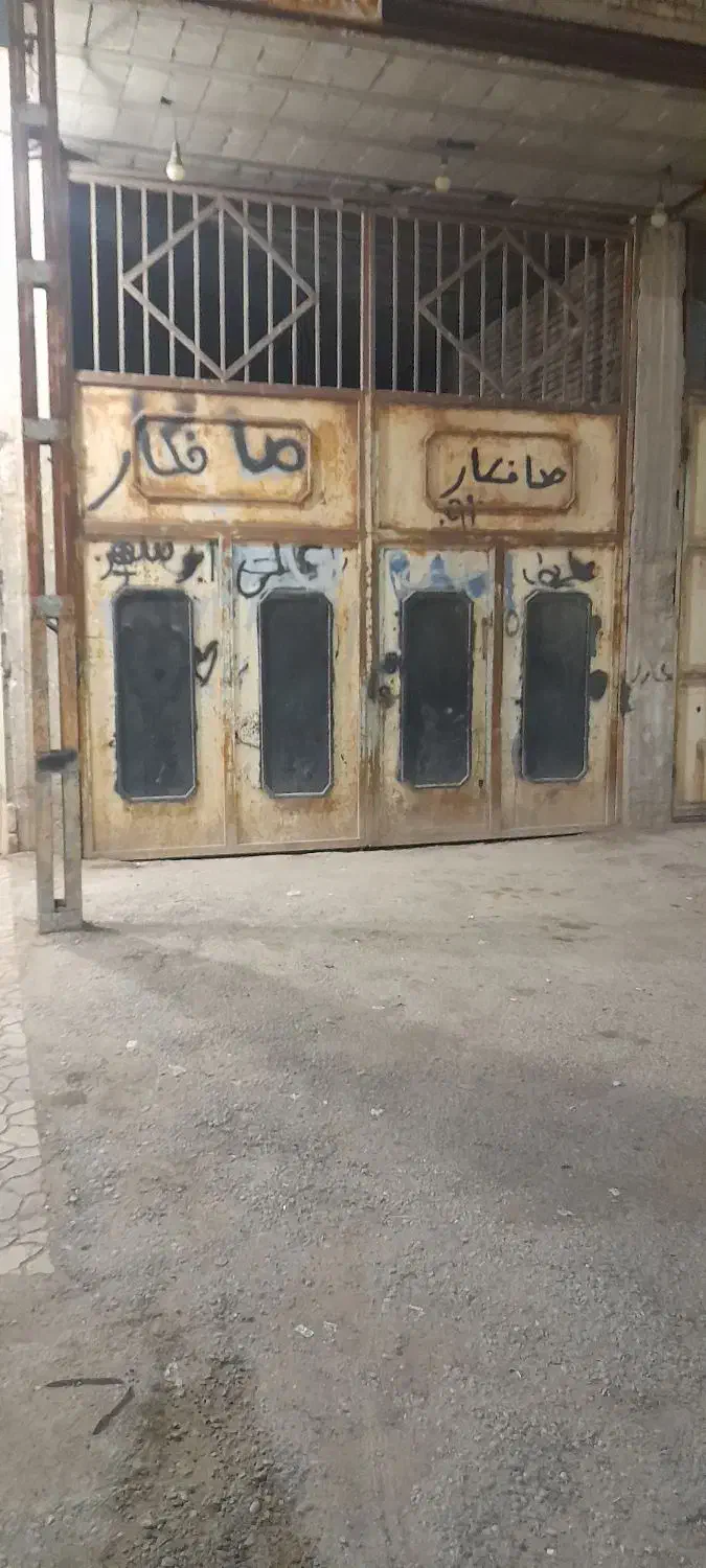 گراج اجاره|اجارهٔ کوتاهمدت دفتر کار و فضای آموزشی|کارون, |دیوار