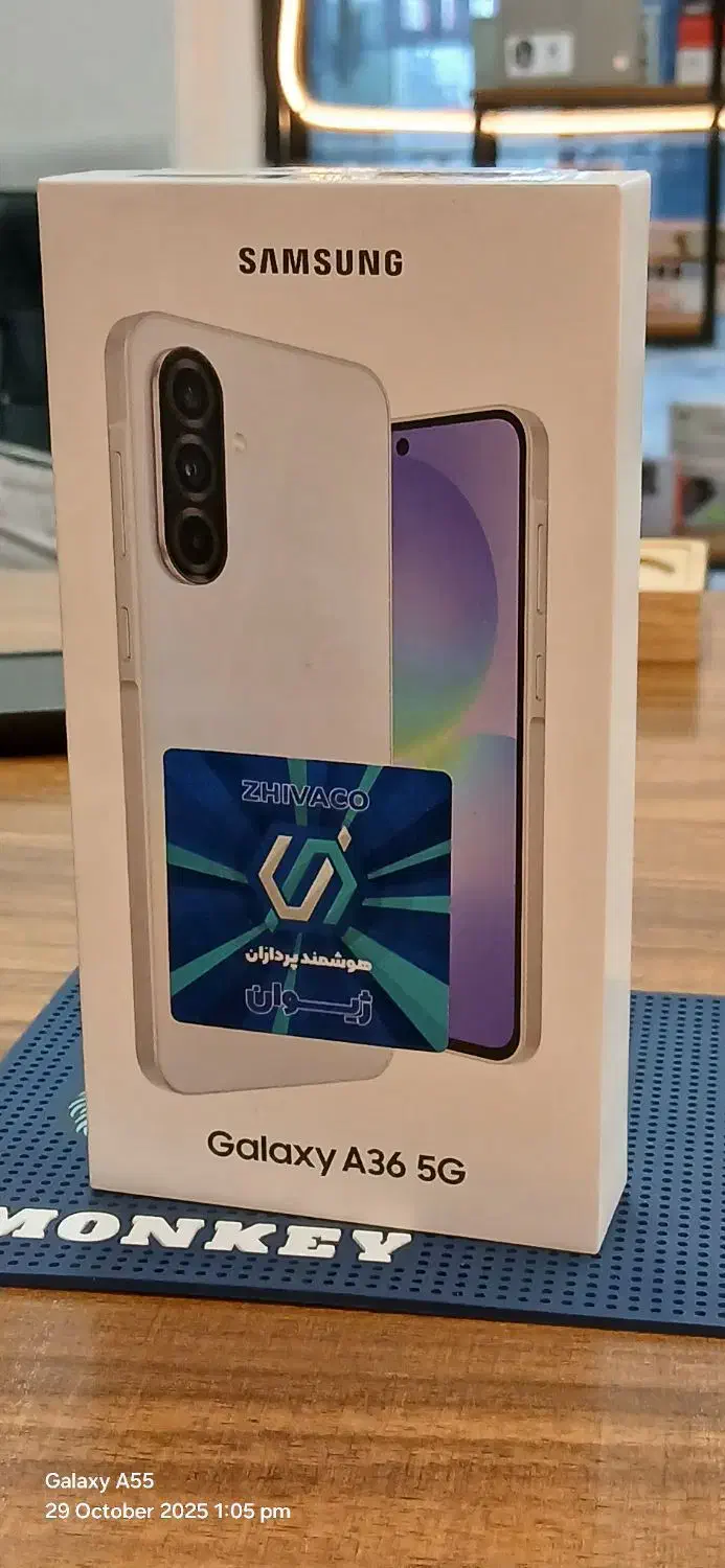 گوشی a36|موبایل|اصفهان, گلزار|دیوار