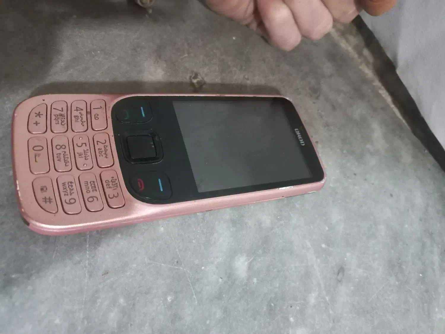 گوشی فوری|موبایل|قم, چهل درخت‎|دیوار