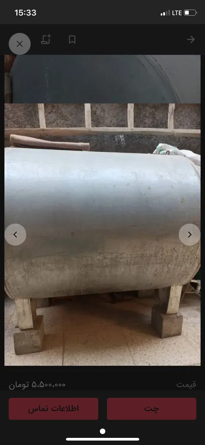 تانک اب گالوانیزه هزارلیتری فروش فوری زیر قیمت|مصالح و تجهیزات ساختمان|خوانسار, |دیوار