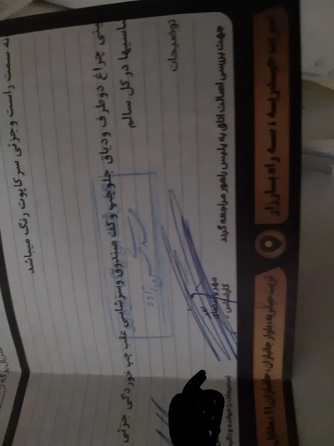 پراید دوگانه کارخانه|خودرو سواری و وانت|تربت‌حیدریه, باغ سلطانی|دیوار