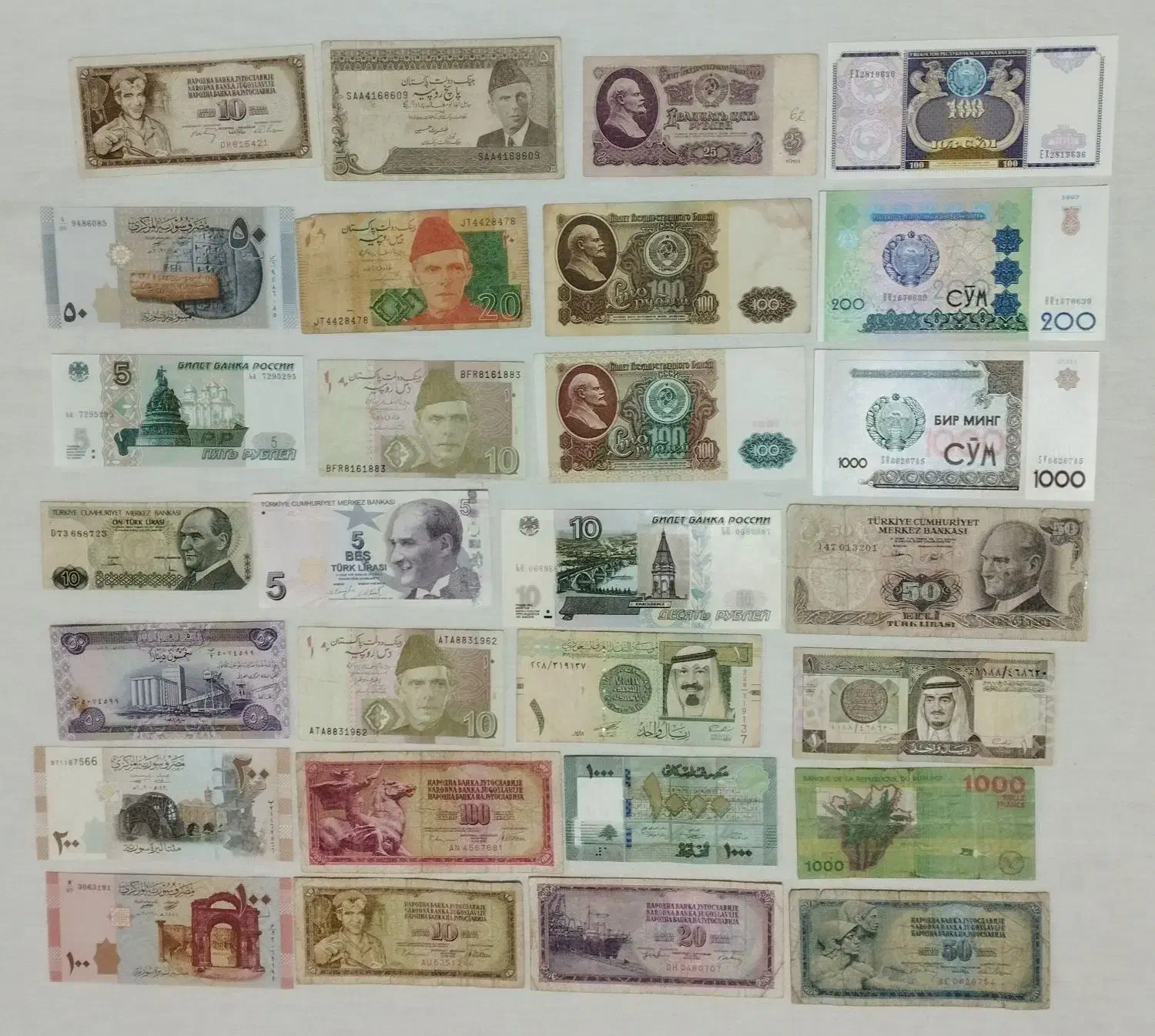 اسکناس کشورها|کلکسیون سکه، تمبر، اسکناس|مشهد, فرهنگ|دیوار