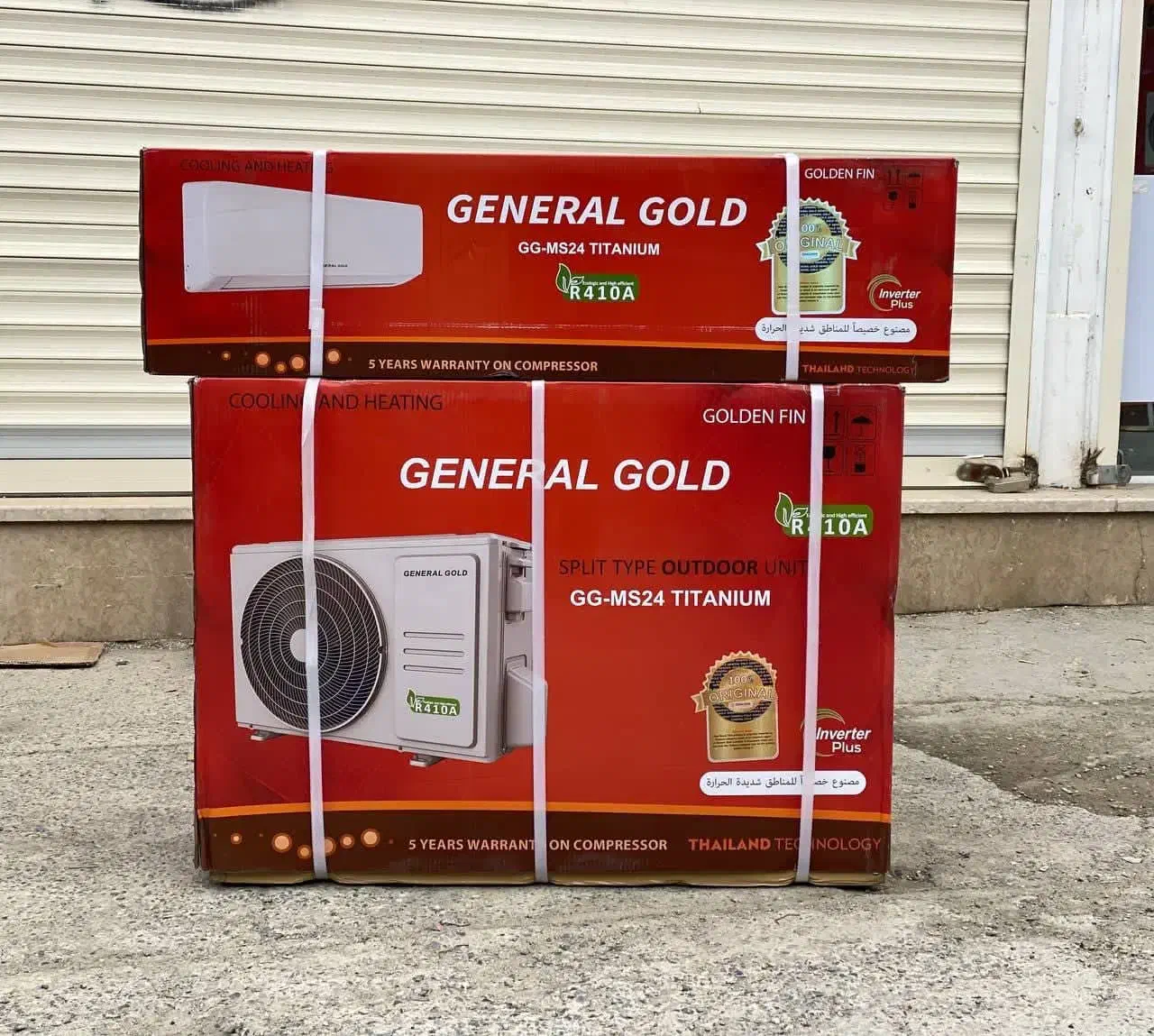 کولرگازی جنرال شکار|کولر گازی و فن‌کوئل|تبریز, |دیوار