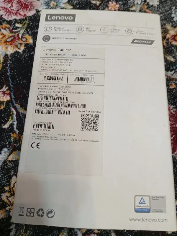 تبلت|تبلت|رستم‌آباد, |دیوار