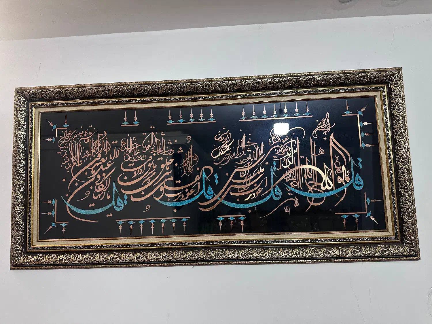 حراج لوازم منزل|عمده‌فروشی|مشهد, ادیب نیشابوری (شهرک غرب)|دیوار