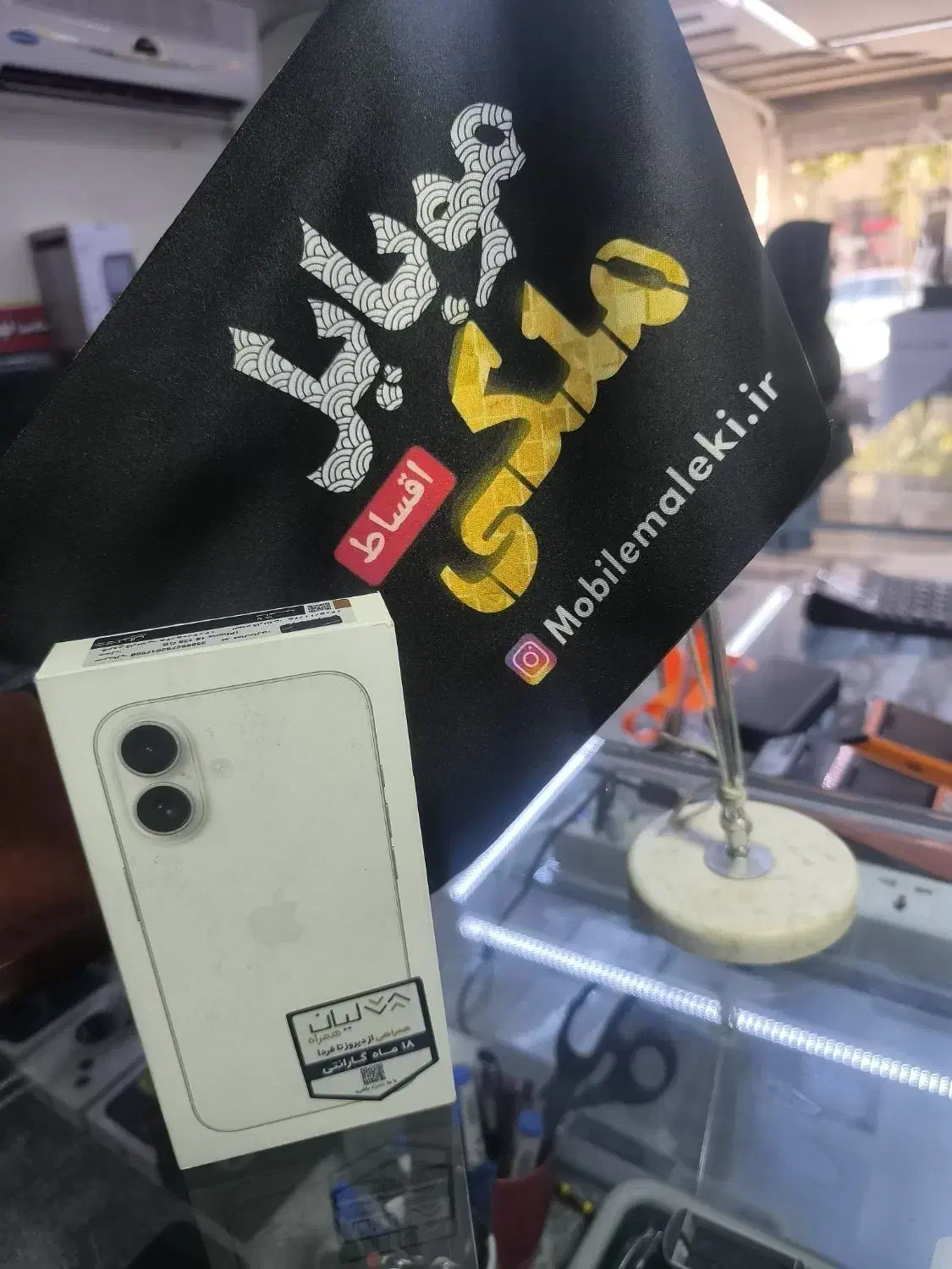 A54|موبایل|کرمان, |دیوار