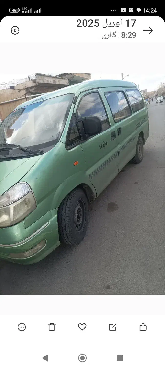 سرویس ون|خدمات حمل و نقل|زنجان, |دیوار