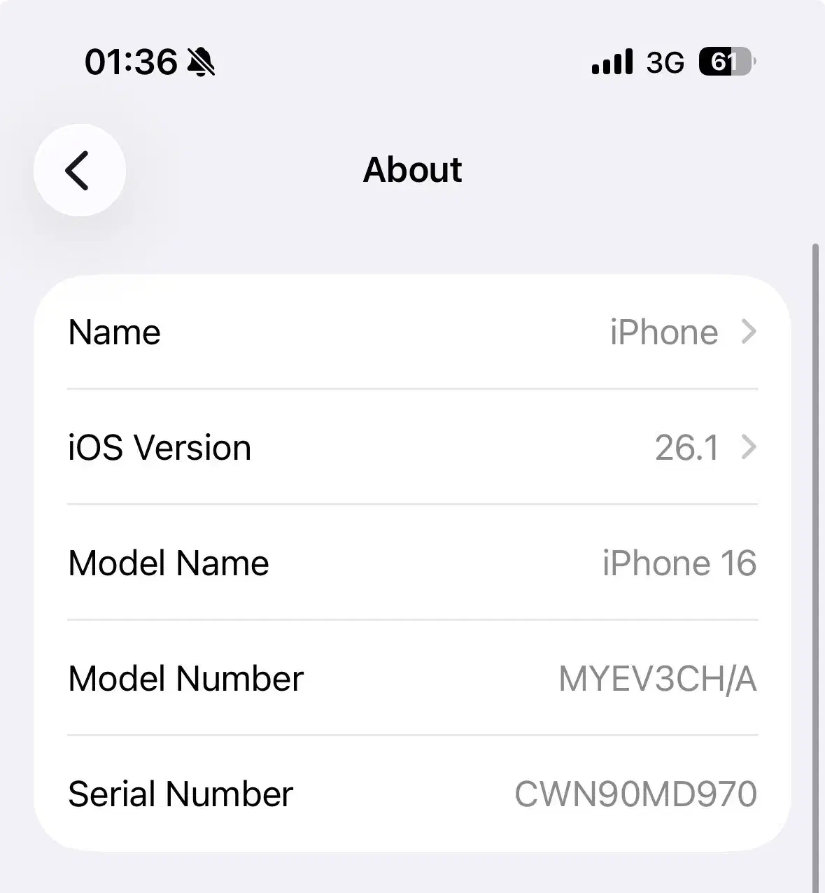 ایفون16نرمال|موبایل|آبادان, |دیوار