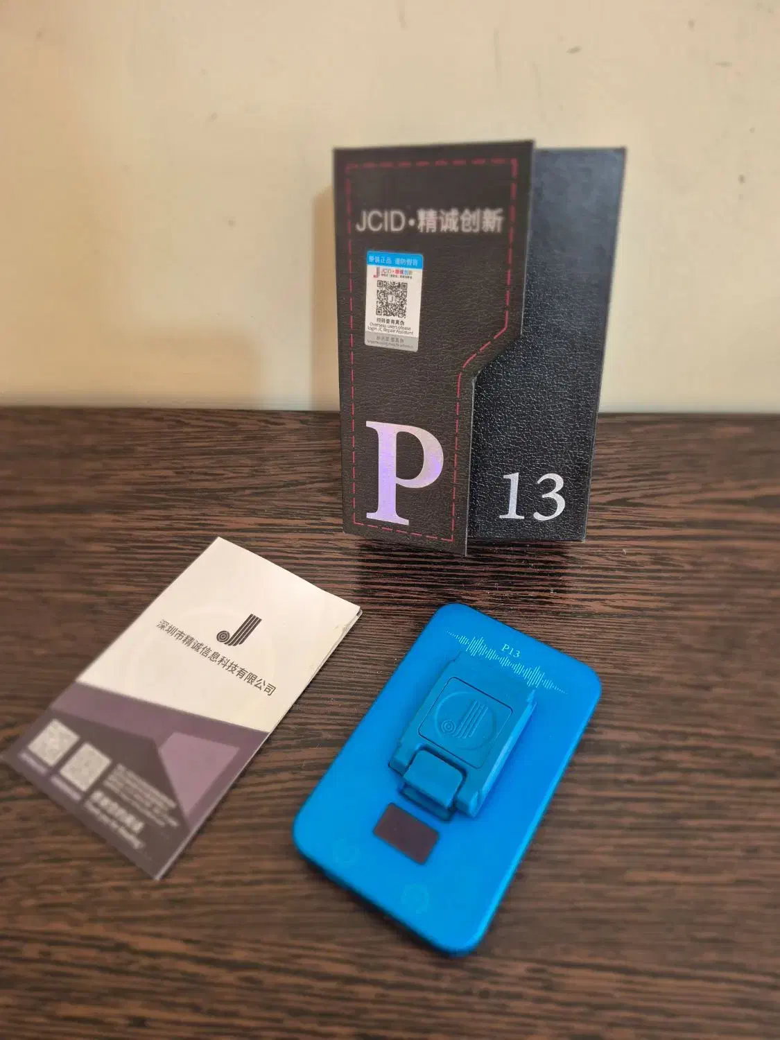 پروگرامر هارد آیفون jc P13|لوازم جانبی موبایل و تبلت|همدان, |دیوار