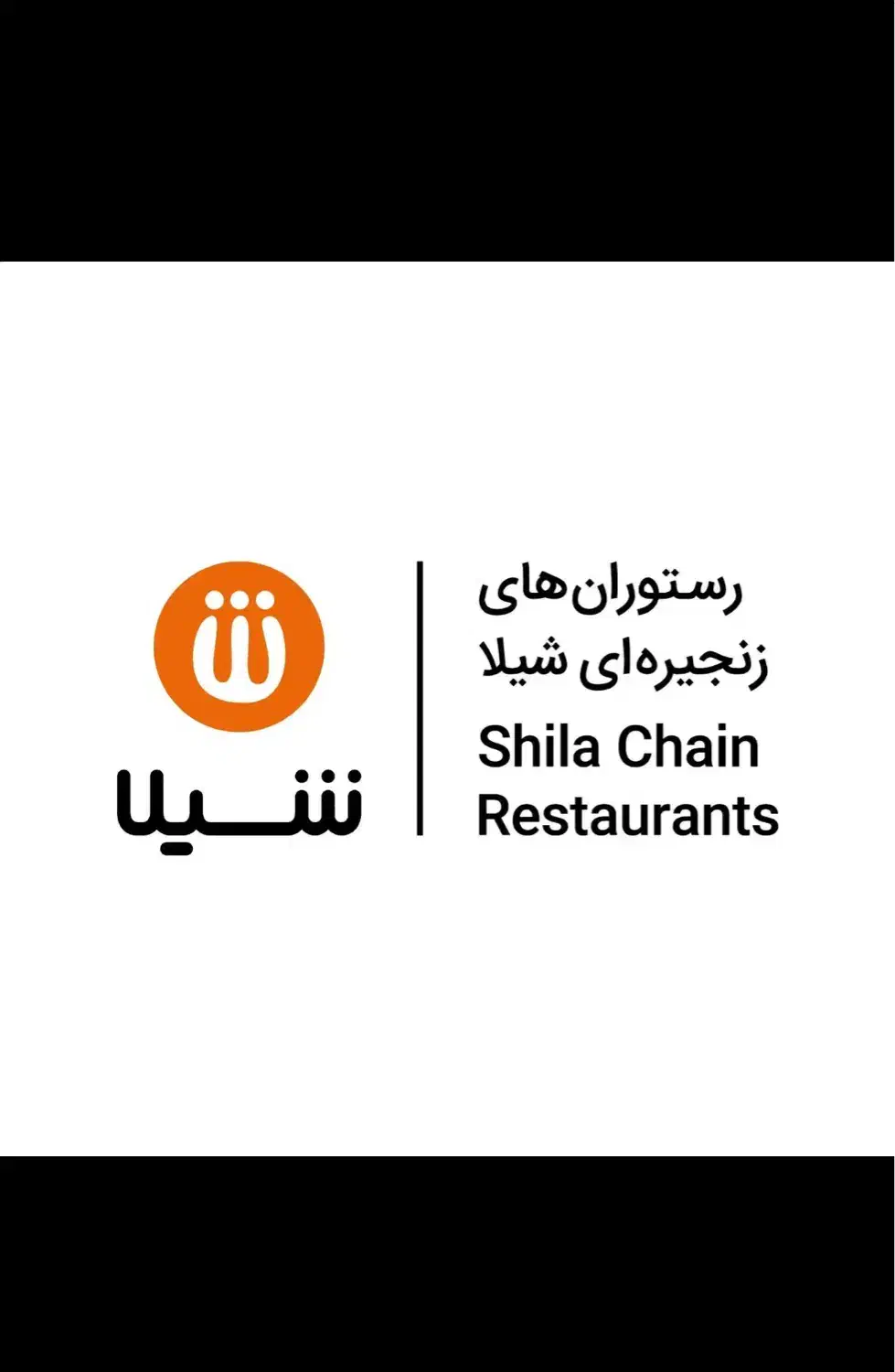 استخدام کارگر ساده و کارکرده سالن کار|استخدام خدمات فروشگاه و رستوران|تهران, منیریه|دیوار