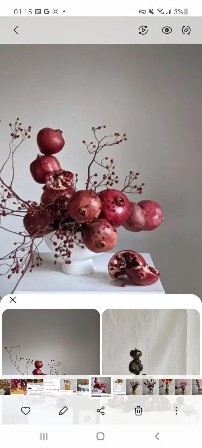 گل آرایی ویژه شب یلدا|خدمات پذیرایی، مراسم|قم, شاه سید علی|دیوار