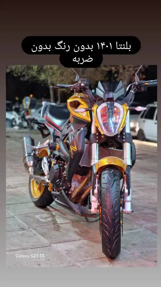 بلنتا ۲۵۹|موتورسیکلت|اصفهان, شفق|دیوار