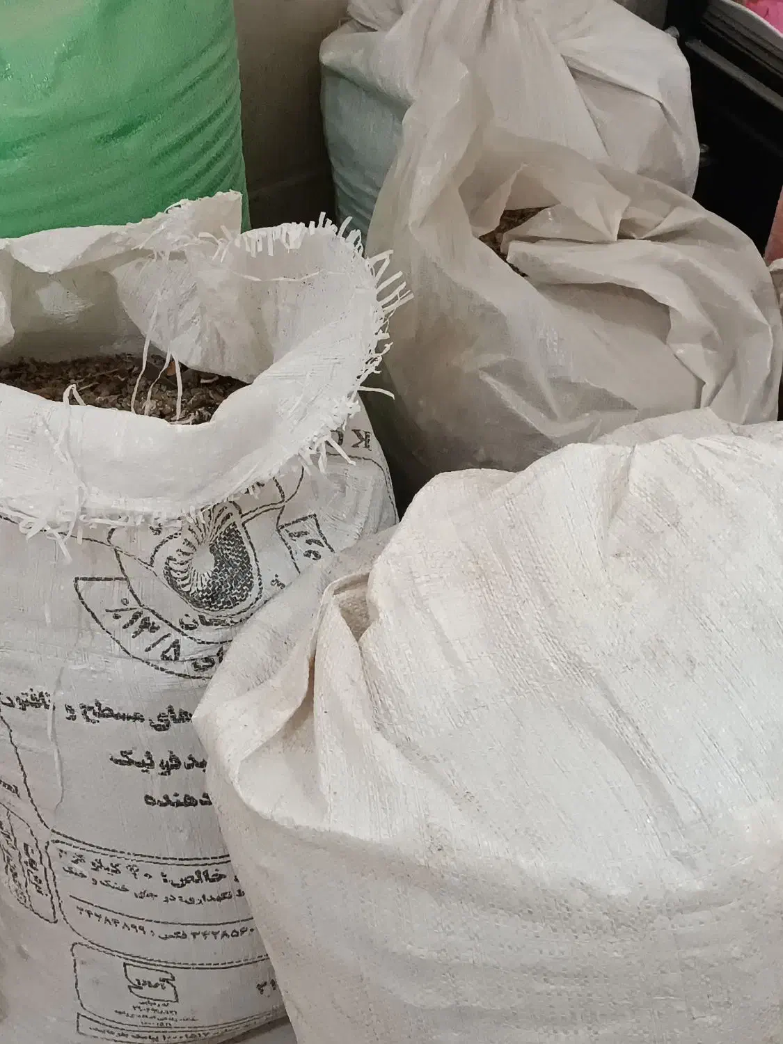 کود|گل و گیاه طبیعی|رفسنجان, |دیوار