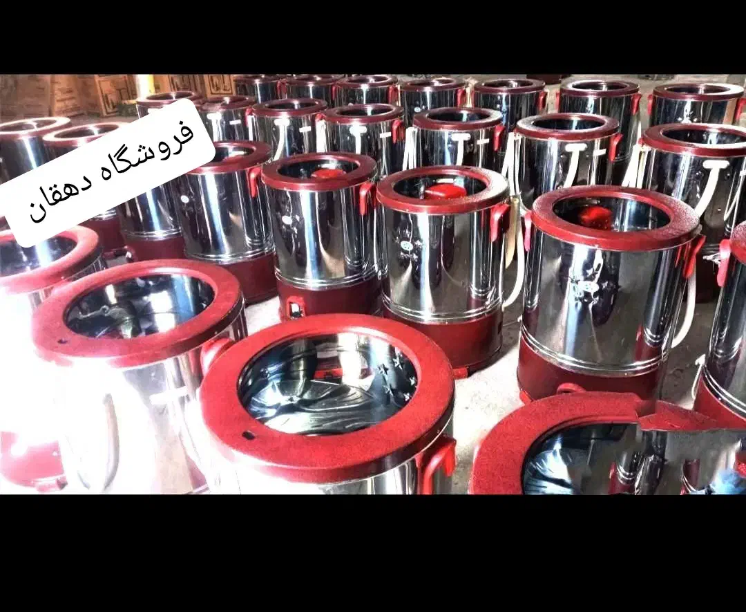 پتو شور 1050 از تولیدبمصرف974265wwjytr|ماشین لباسشویی و خشککن لباس|شیراز, نصرآباد|دیوار