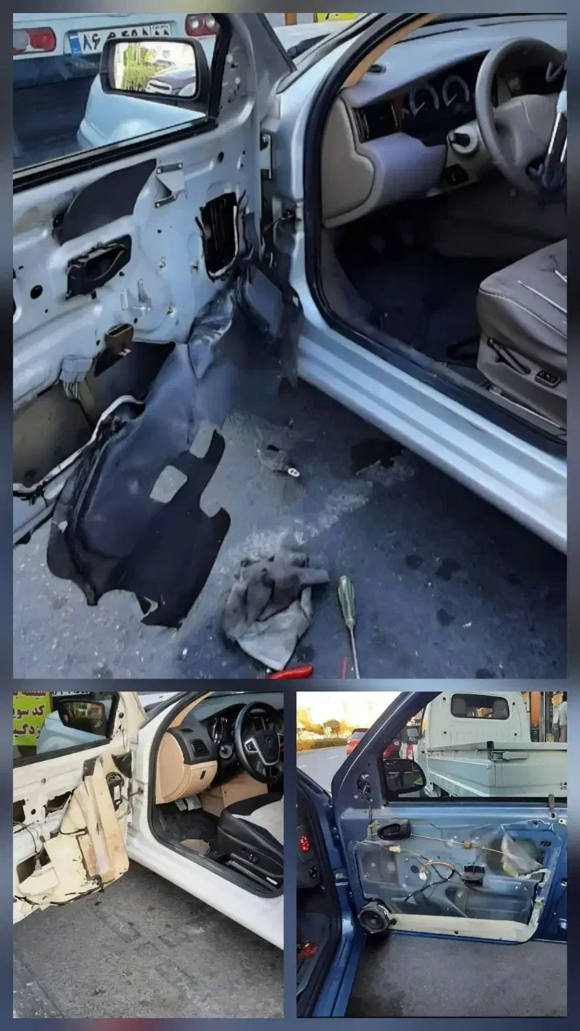 کلیدسازی و خودرو|خدمات پیشه و مهارت|سنگر, |دیوار