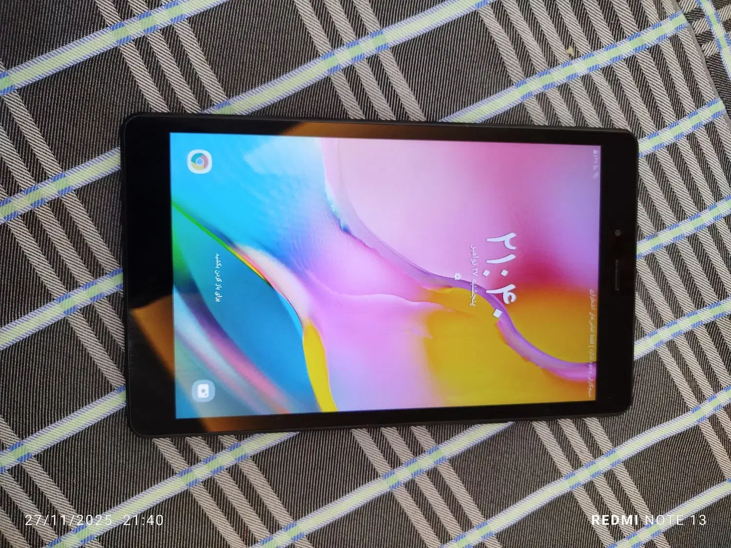 یک عدد تبلت سامسونگ|تبلت|اهر, |دیوار