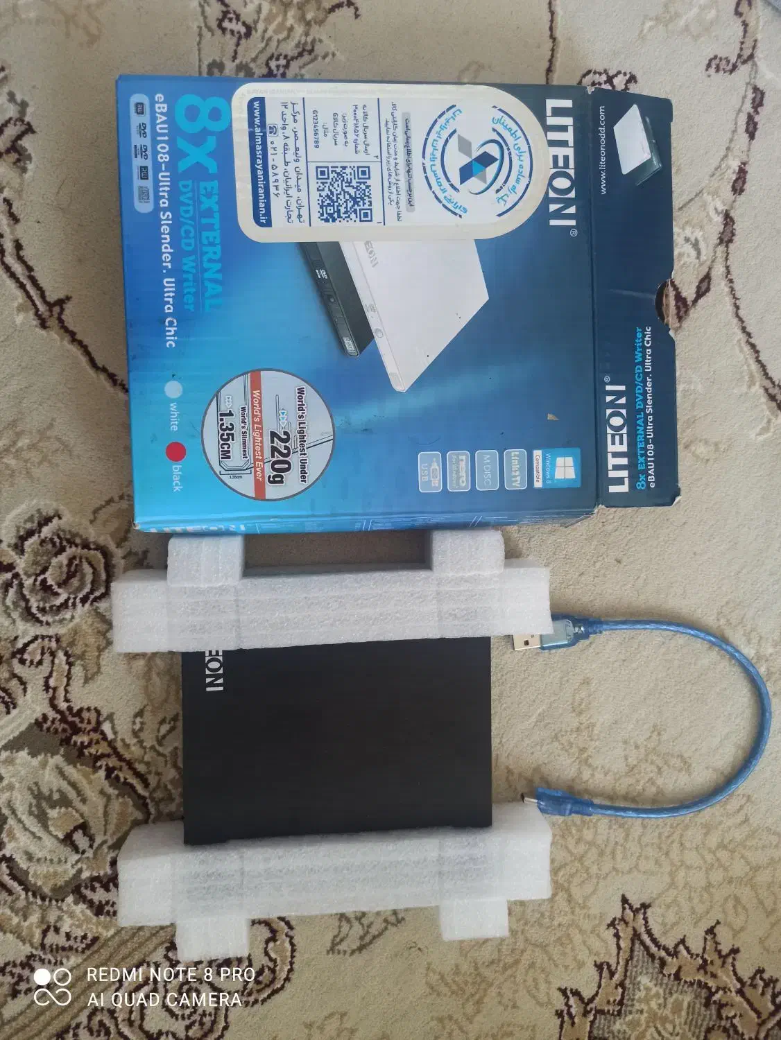 دی وی دی رایتر DVD/CD Writer|قطعات و لوازم جانبی رایانه|بیرجند, |دیوار