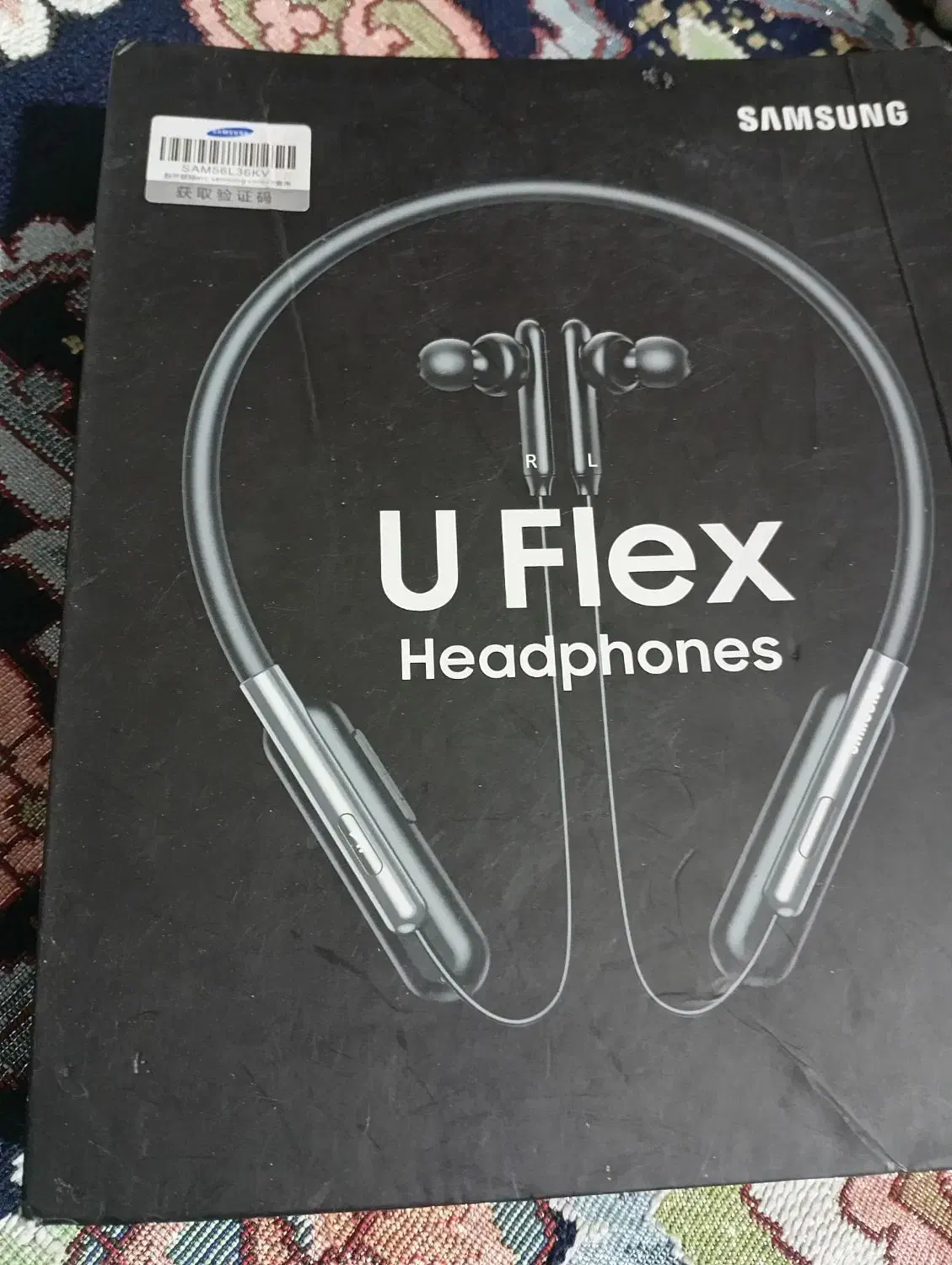 هدفون گردنی|پخشکننده همراه|ایوان, |دیوار