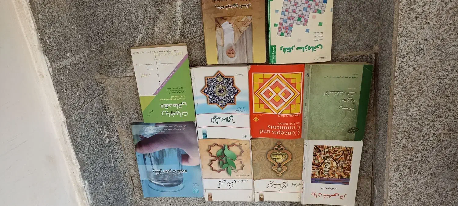 فروش کتاب|کتاب و مجله ادبی|شیروان (خراسان), |دیوار