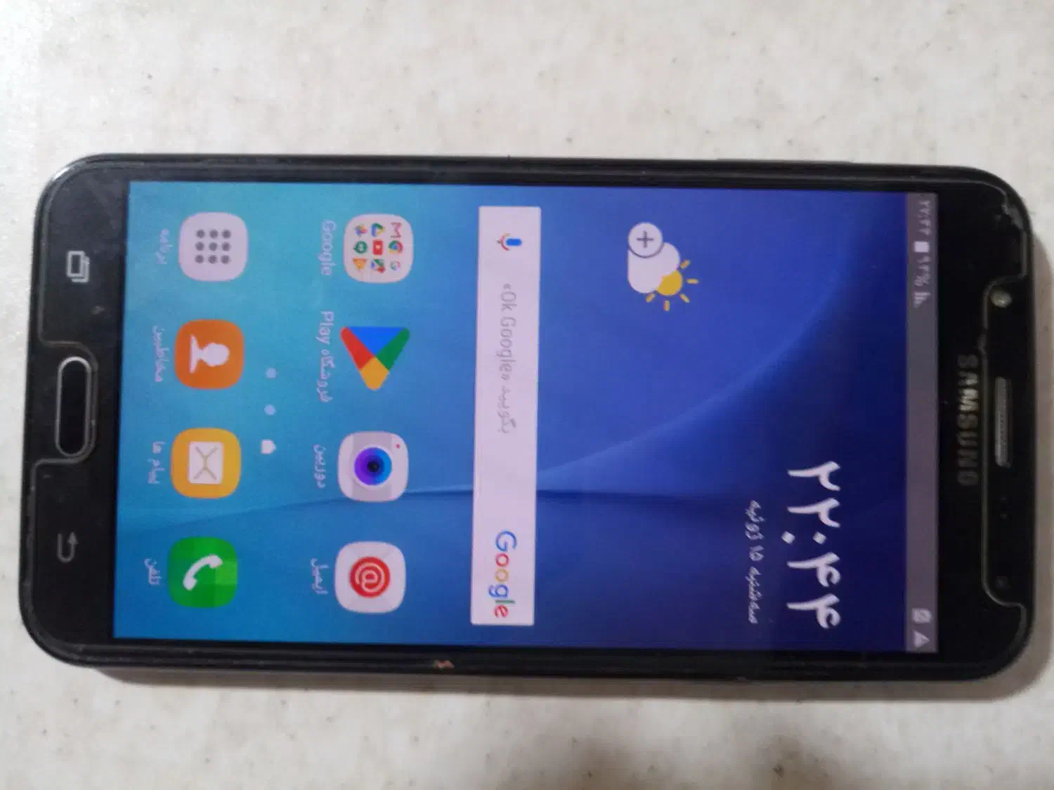 گوشی موبایل سامسونگ j7|موبایل|گرگان, |دیوار