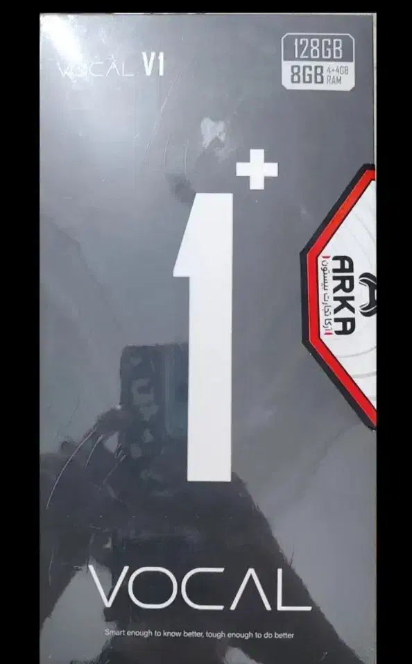 موبایل خشک / کارتن|موبایل|زاهدان, |دیوار