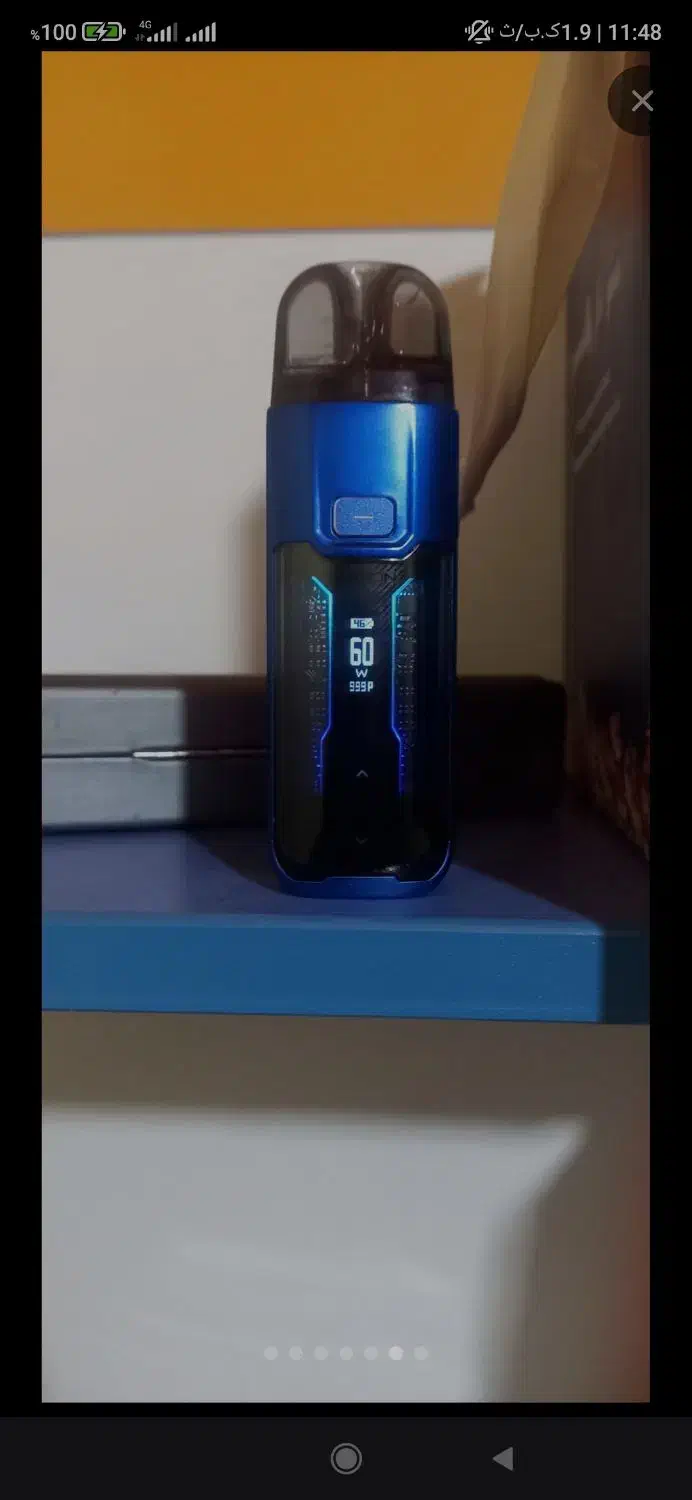 ویپ|زیورآلات و اکسسوری|ازنا, |دیوار