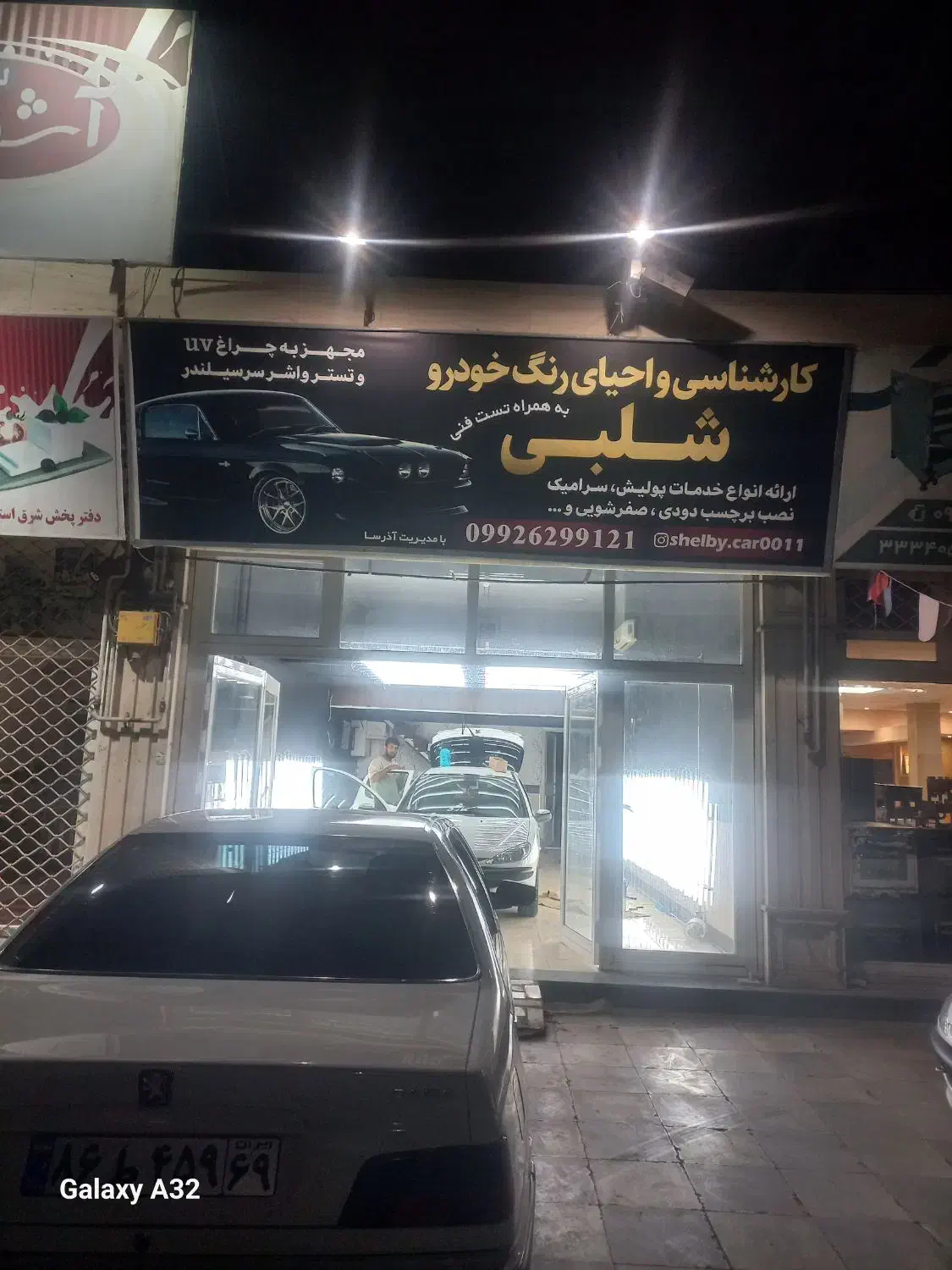 مغازه تجاری بلوار جهاد|اجارهٔ مغازه و غرفه|گنبد کاووس, |دیوار
