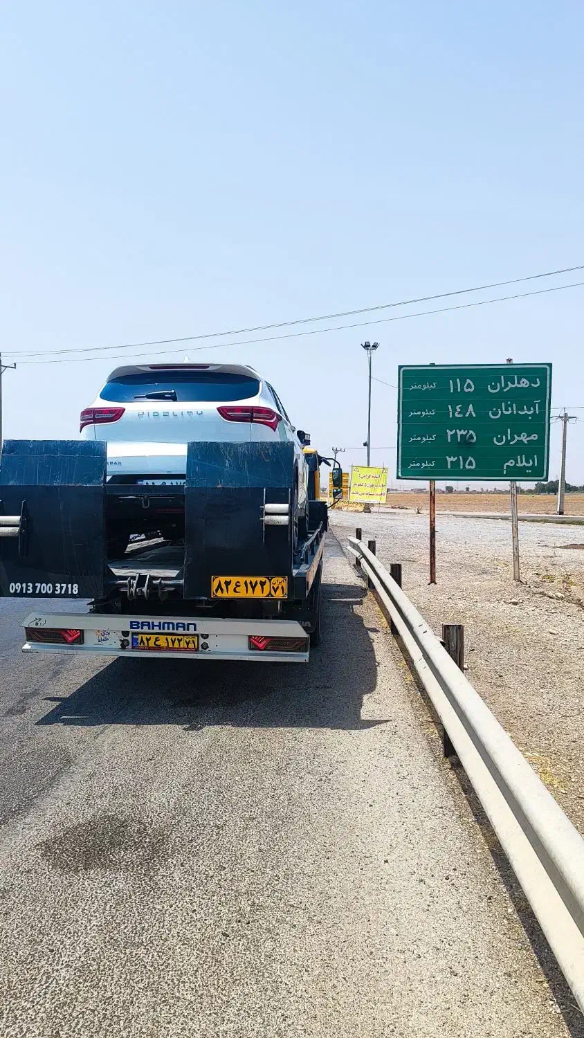 امدادخودرو‌یدک‌کش‌خودروبر‌جرثقیل‌‌سیروس‌|خدمات حمل و نقل|لردگان, |دیوار