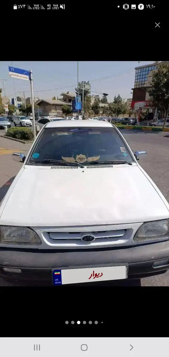 ماشین تمییز وخانگی|خودرو سواری و وانت|قائن, |دیوار