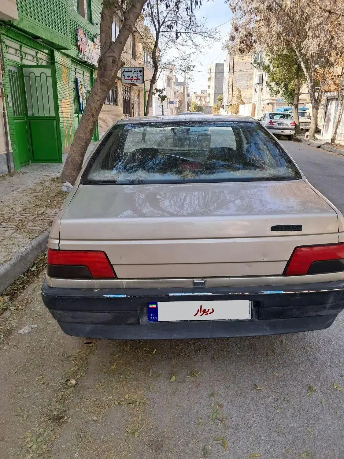 پژو ۴۰۵ رنگ بژ|خودرو سواری و وانت|شیروان (خراسان), |دیوار