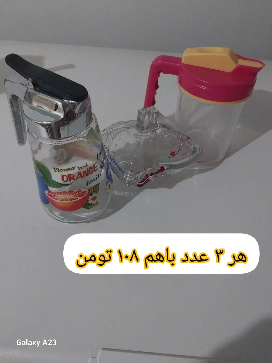قوری قاشق چنگال بشقاب و کلمن ست شکلات خوری|قوری، کتری، قهوهساز دستی|اهواز, زیتون کارمندی|دیوار