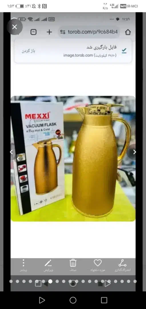 وسایل شخصی و خانه|آرایشی، بهداشتی، درمانی|شیراز, ستارخان|دیوار