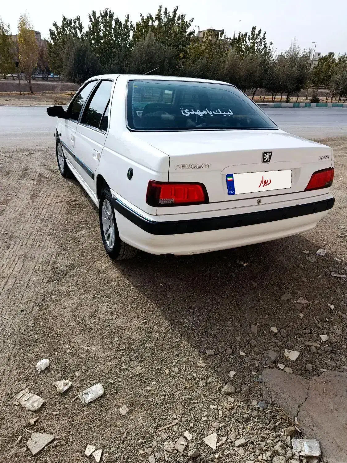 پژو پارس بینظیر|خودرو سواری و وانت|فلاورجان, |دیوار