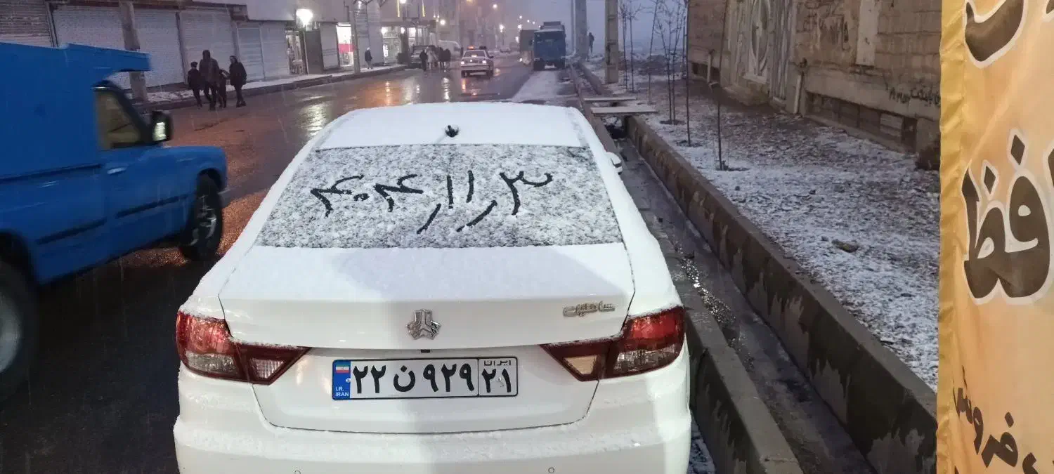 شاهین g 402|خودرو سواری و وانت|پاکدشت, حصار امیر|دیوار