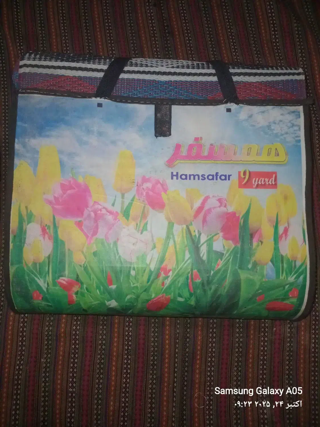 صنایع دستی وماشینی|گلیم، جاجیم، گبه|گرگان, |دیوار