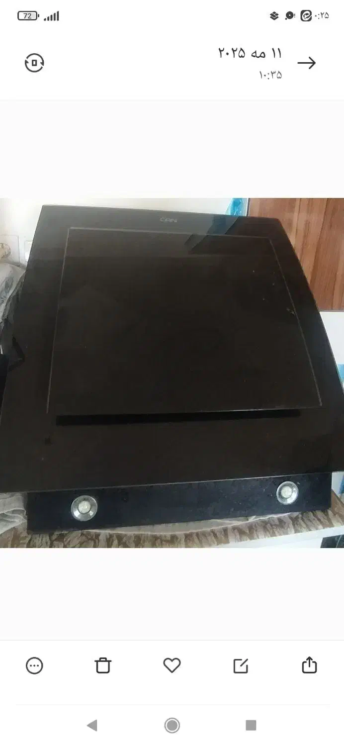 هود شیشه ای|هود|تهران, ائمه اطهار|دیوار